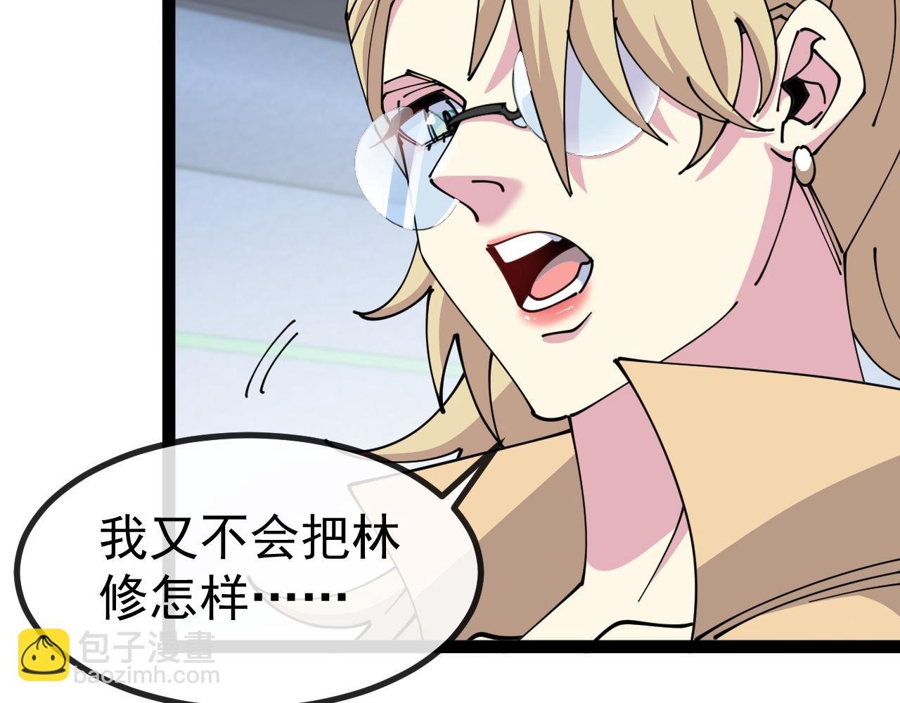 第157话 满血复活