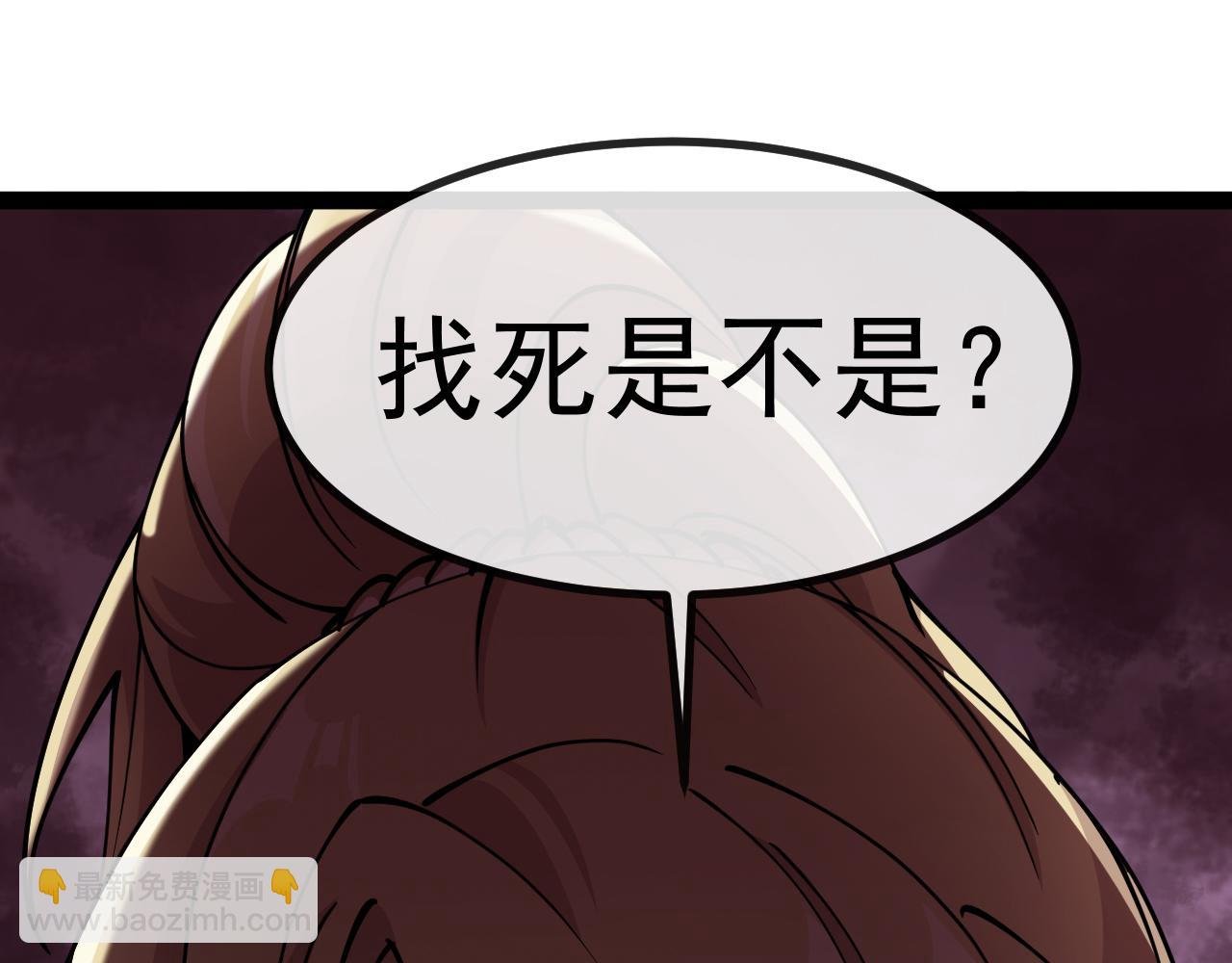 第157话 满血复活