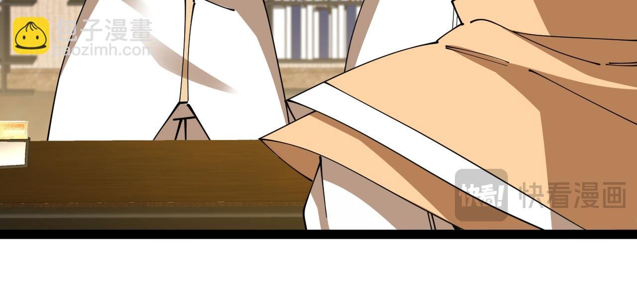 第157话 满血复活