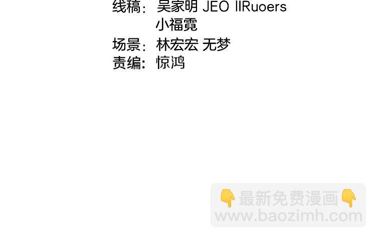 第159话 少年归来