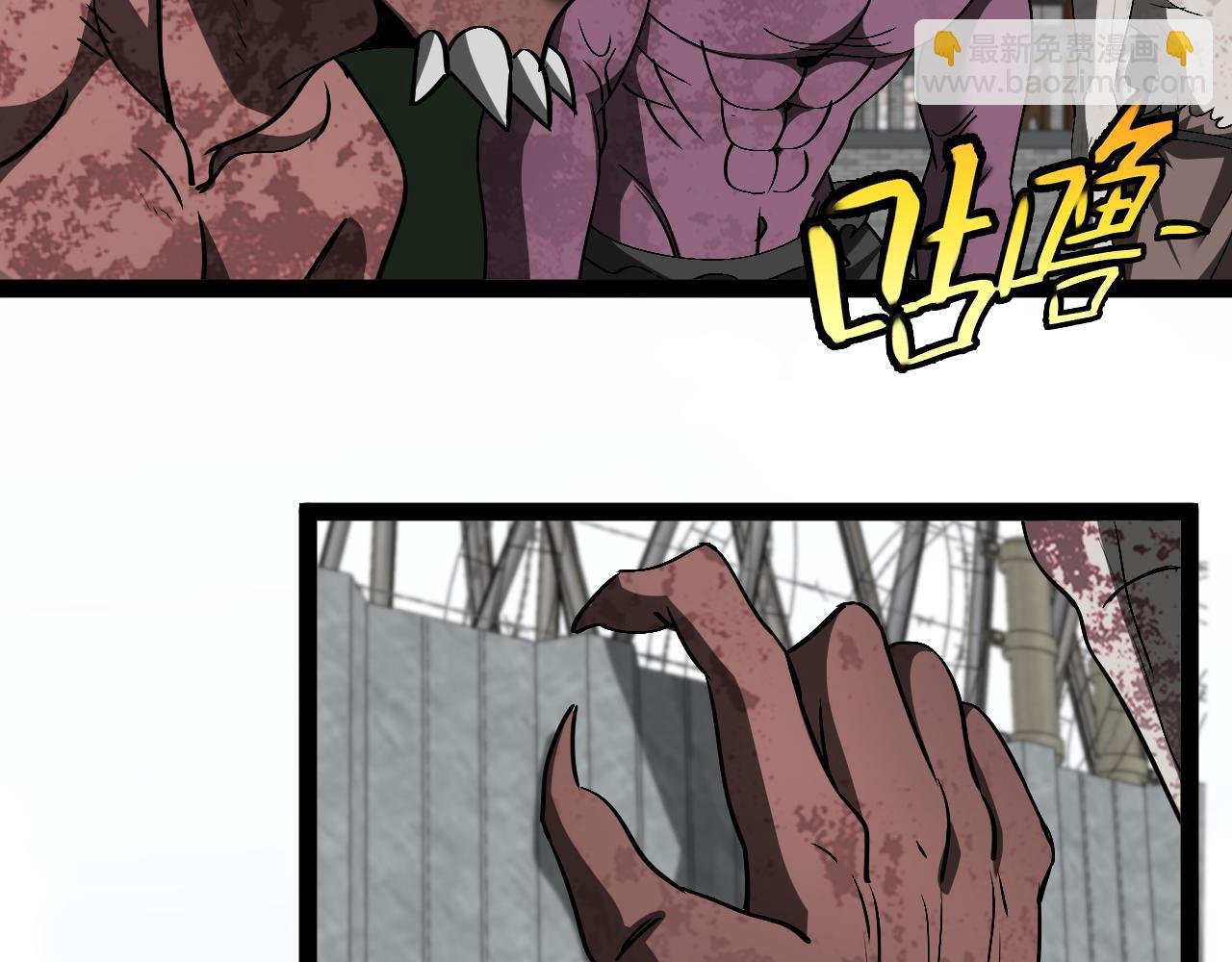 第159话 少年归来