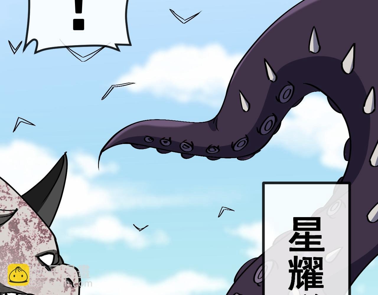 第159话 少年归来