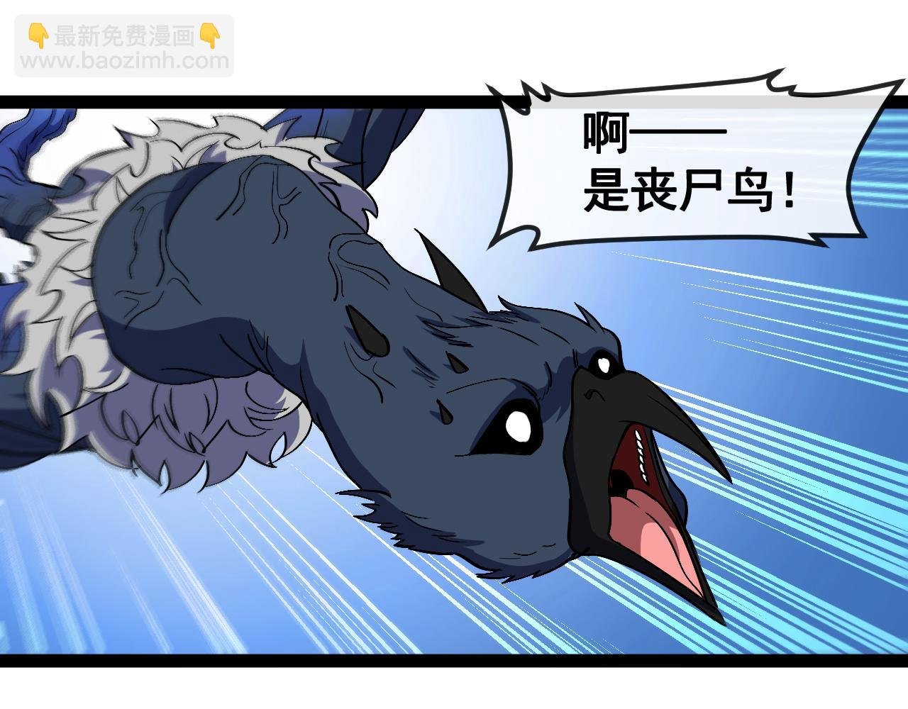 第159话 少年归来
