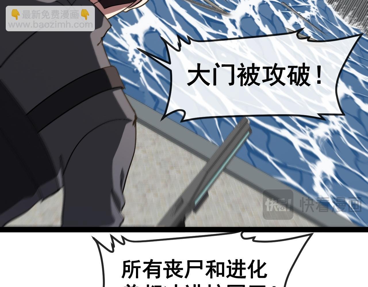 第159话 少年归来