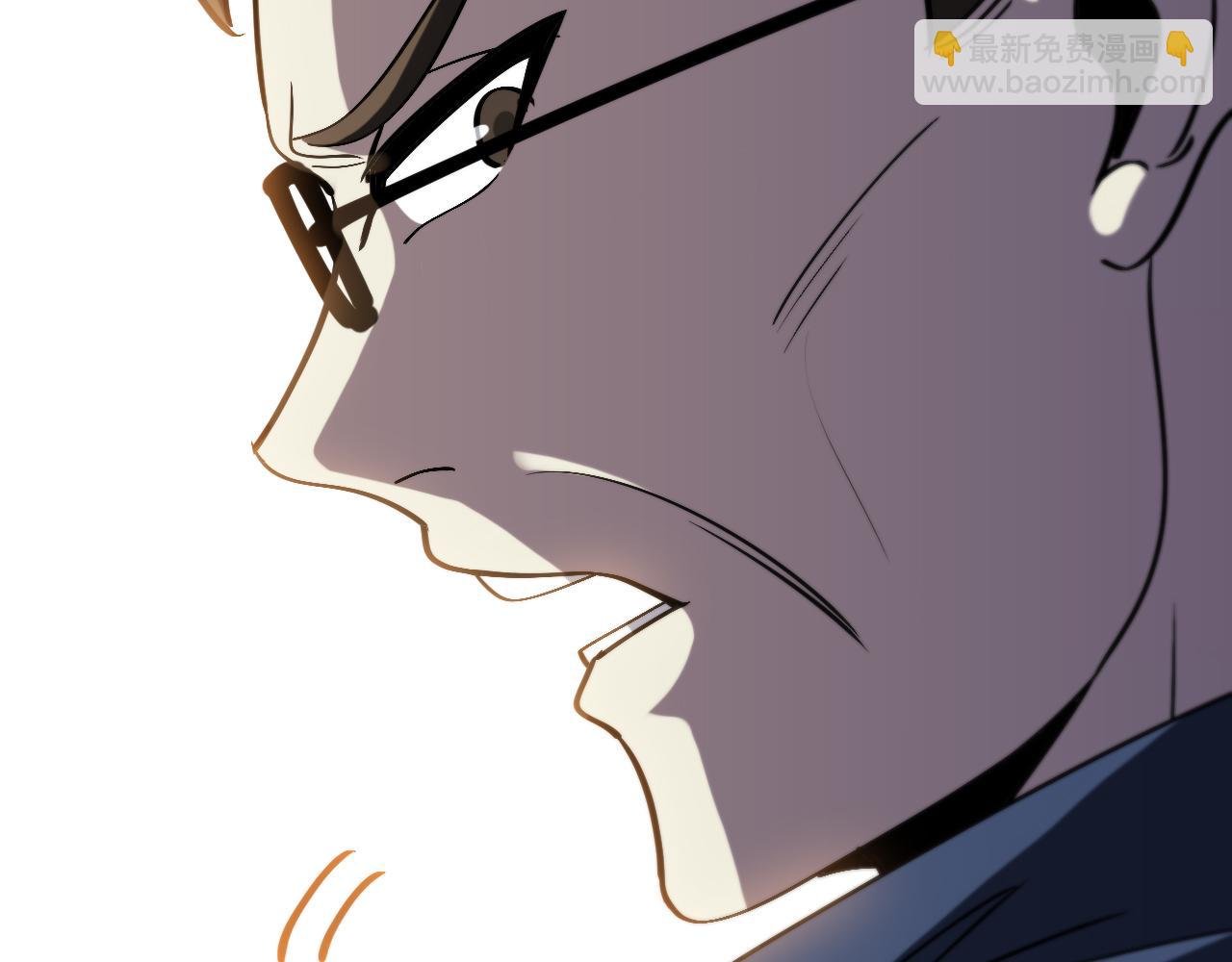 第159话 少年归来