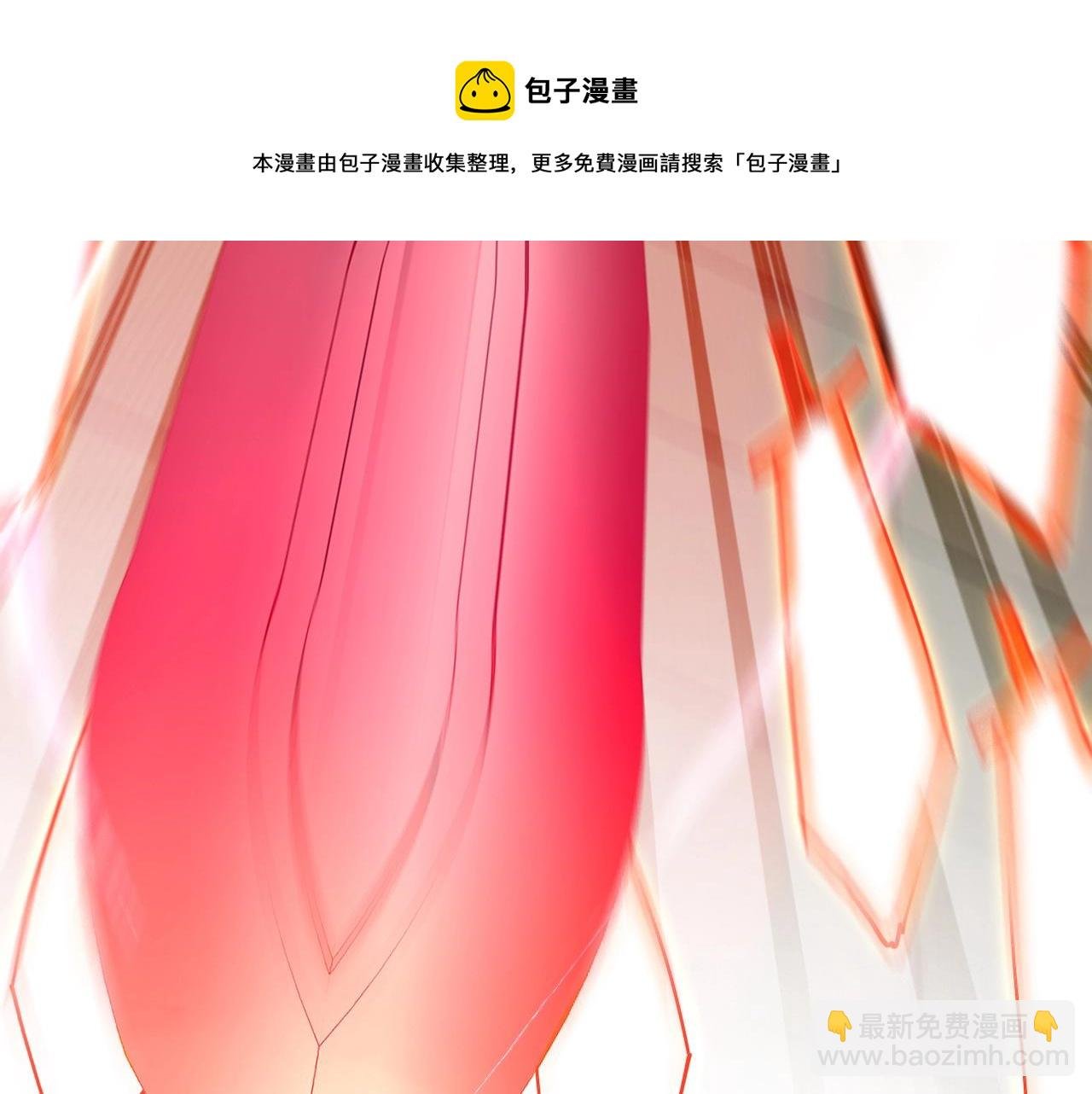 第16话 演武战开始！
