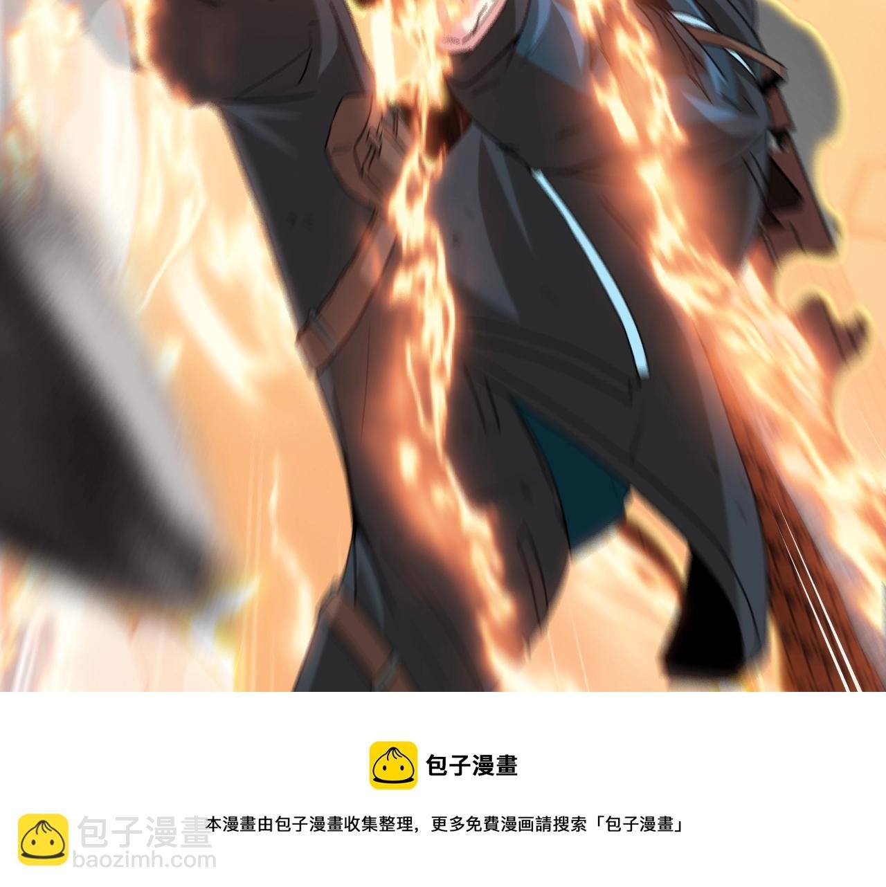 第16话 演武战开始！