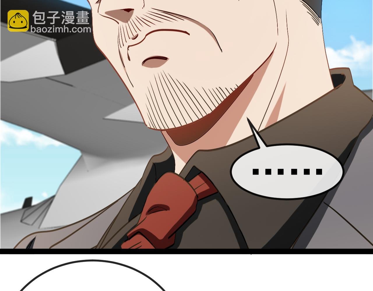 第160话 曾经吊车尾的少年