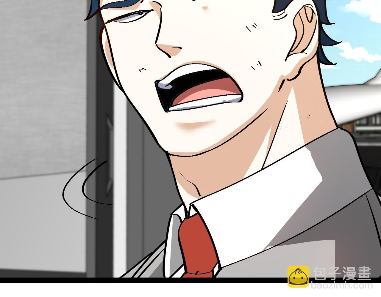 第161话 领域！九阶？