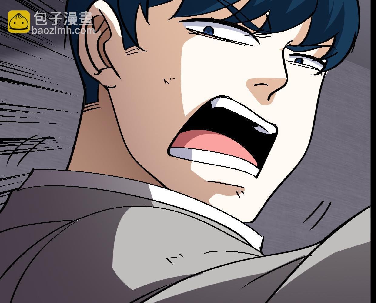 第161话 领域！九阶？
