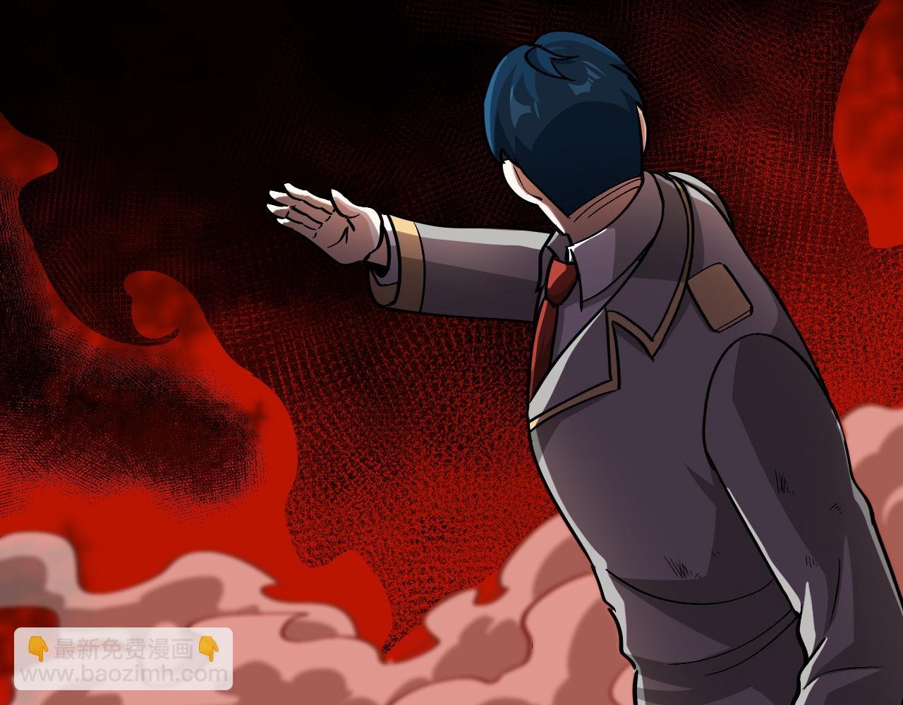 第161话 领域！九阶？