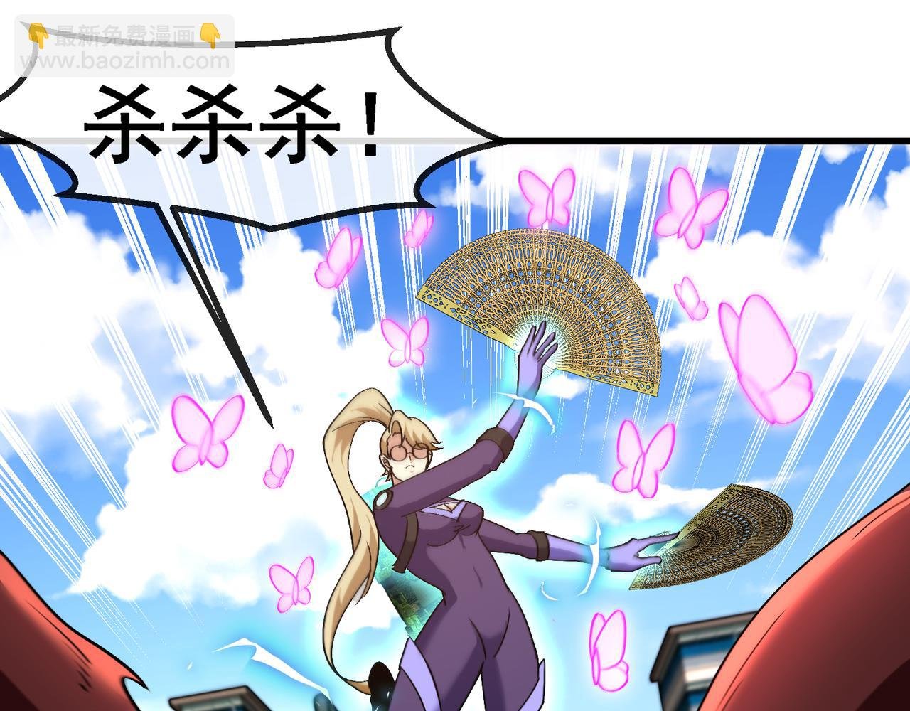 第162话 故人相见
