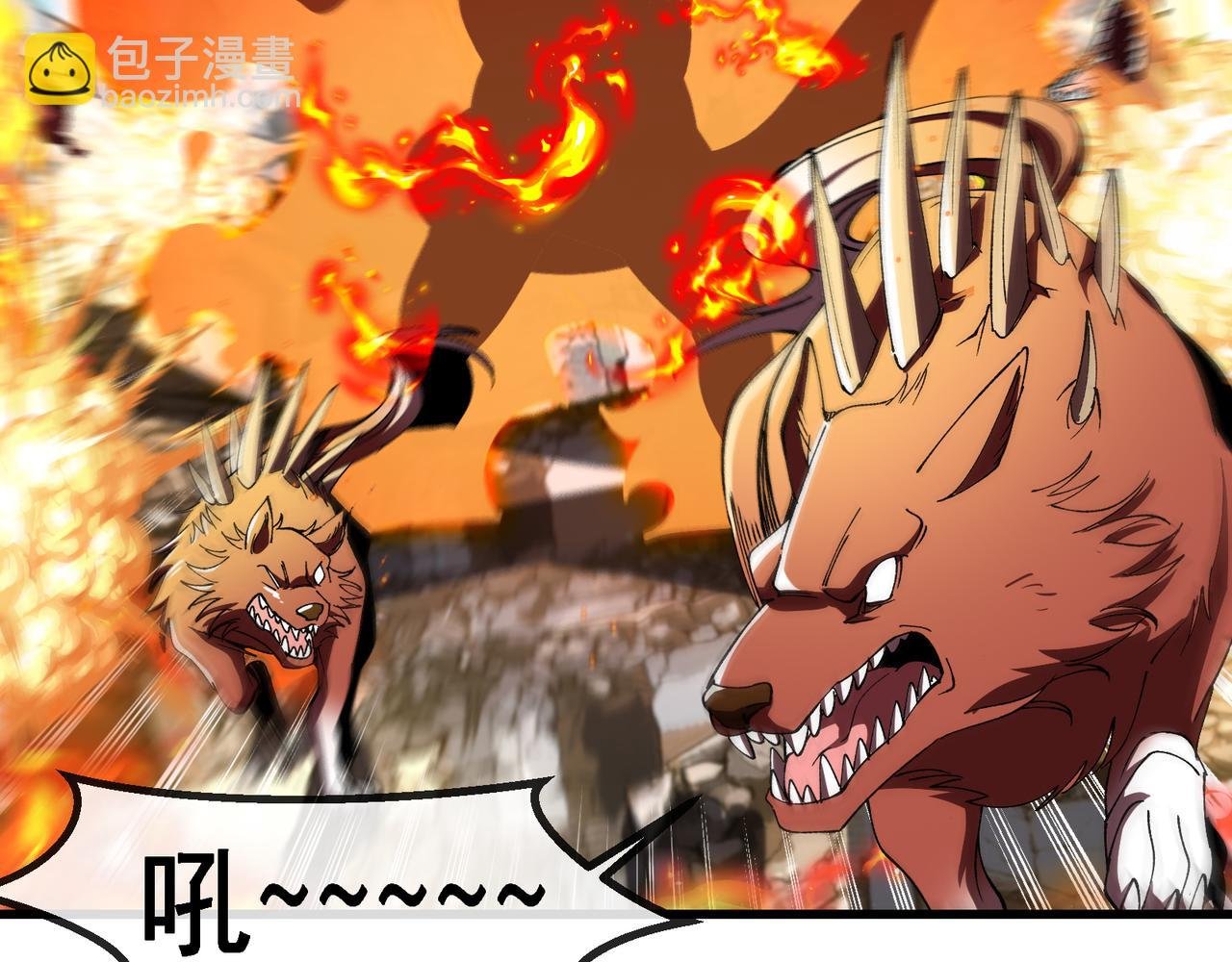 第162话 故人相见