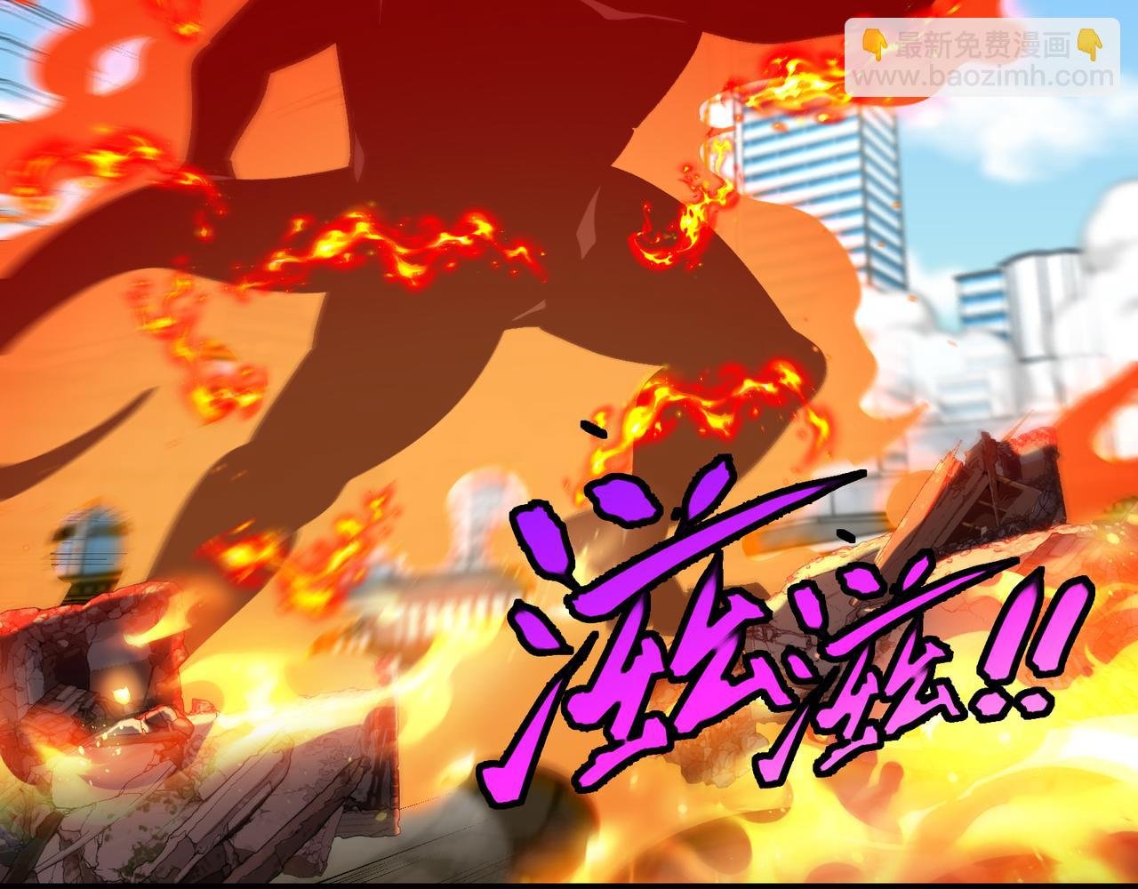 第162话 故人相见