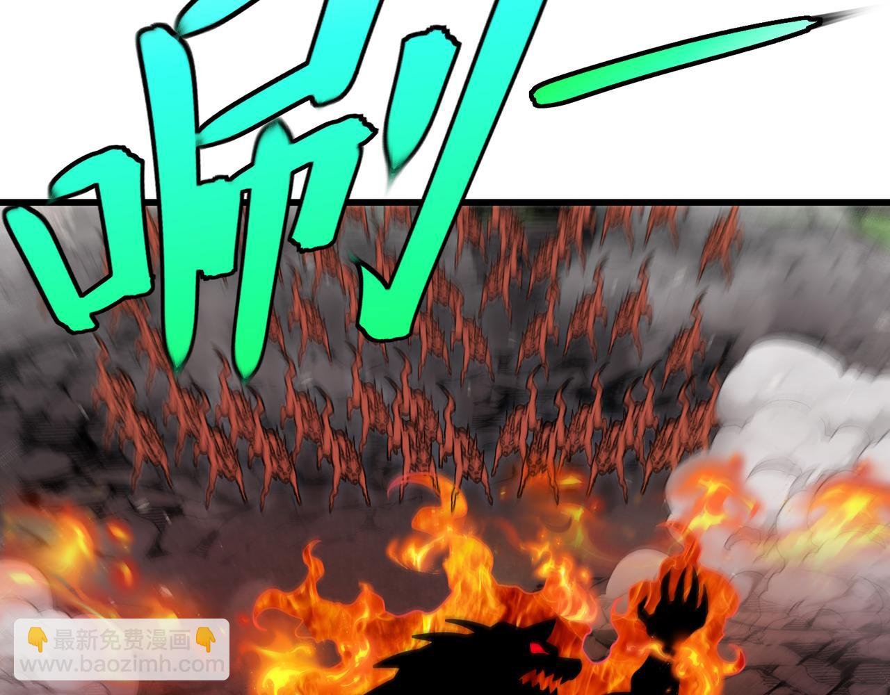 第162话 故人相见
