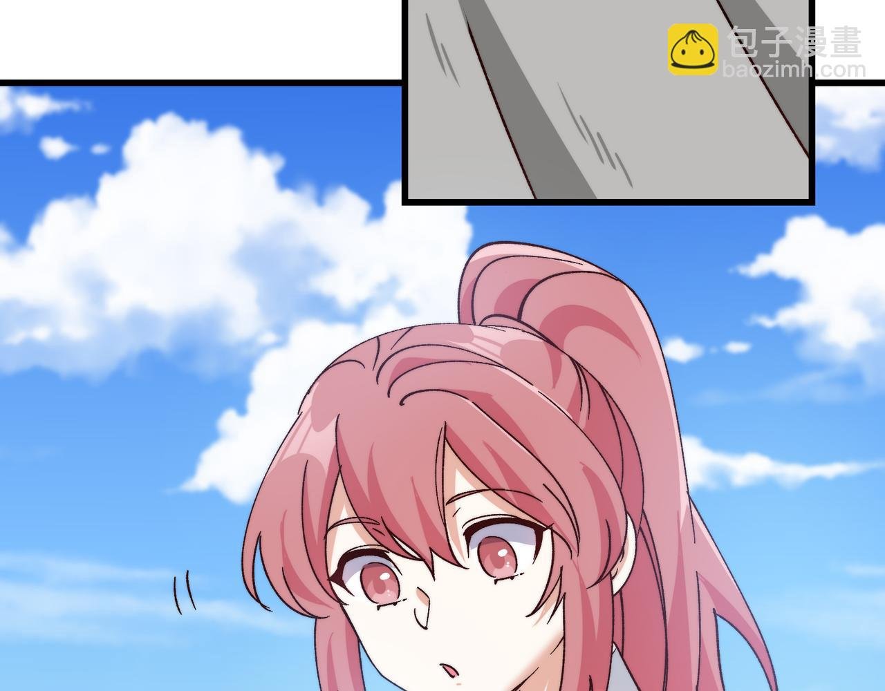 第163话 白帝城财阀朴家