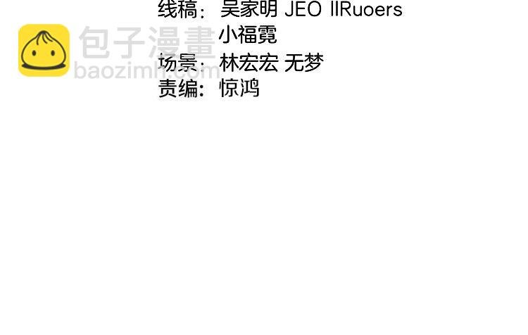 第165话 送上门来的朴炫富