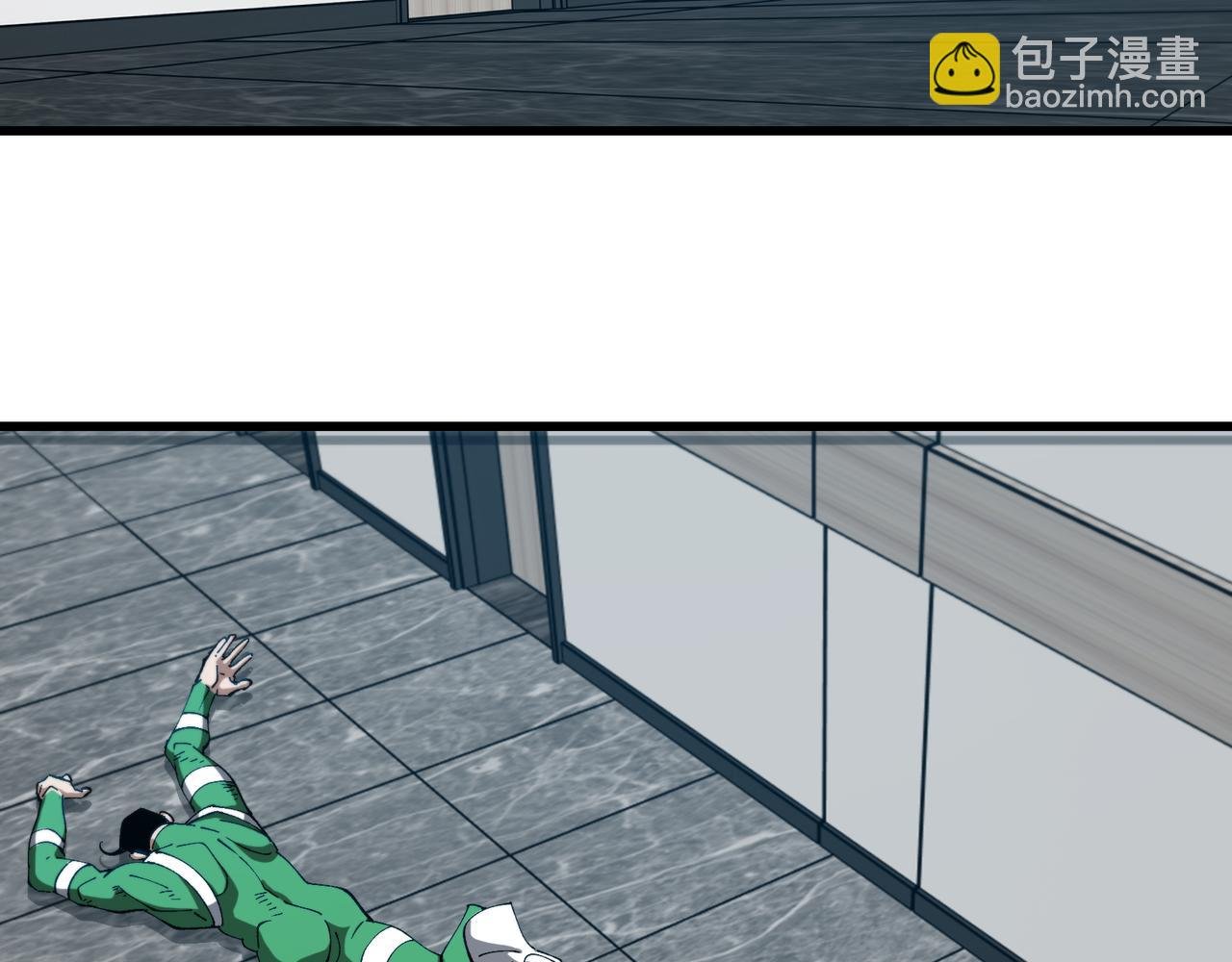 第165话 送上门来的朴炫富