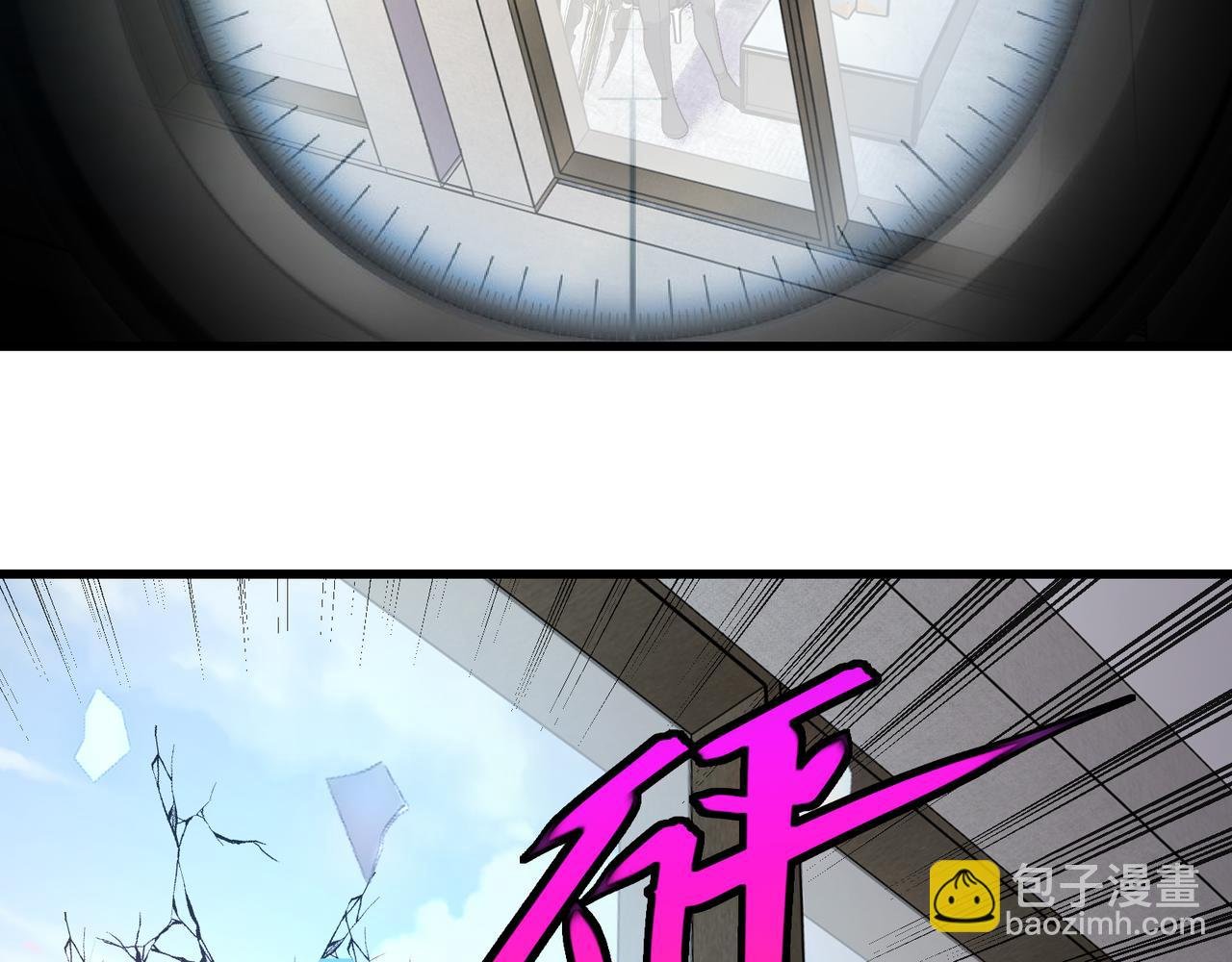 第166话 突如其来的狙击
