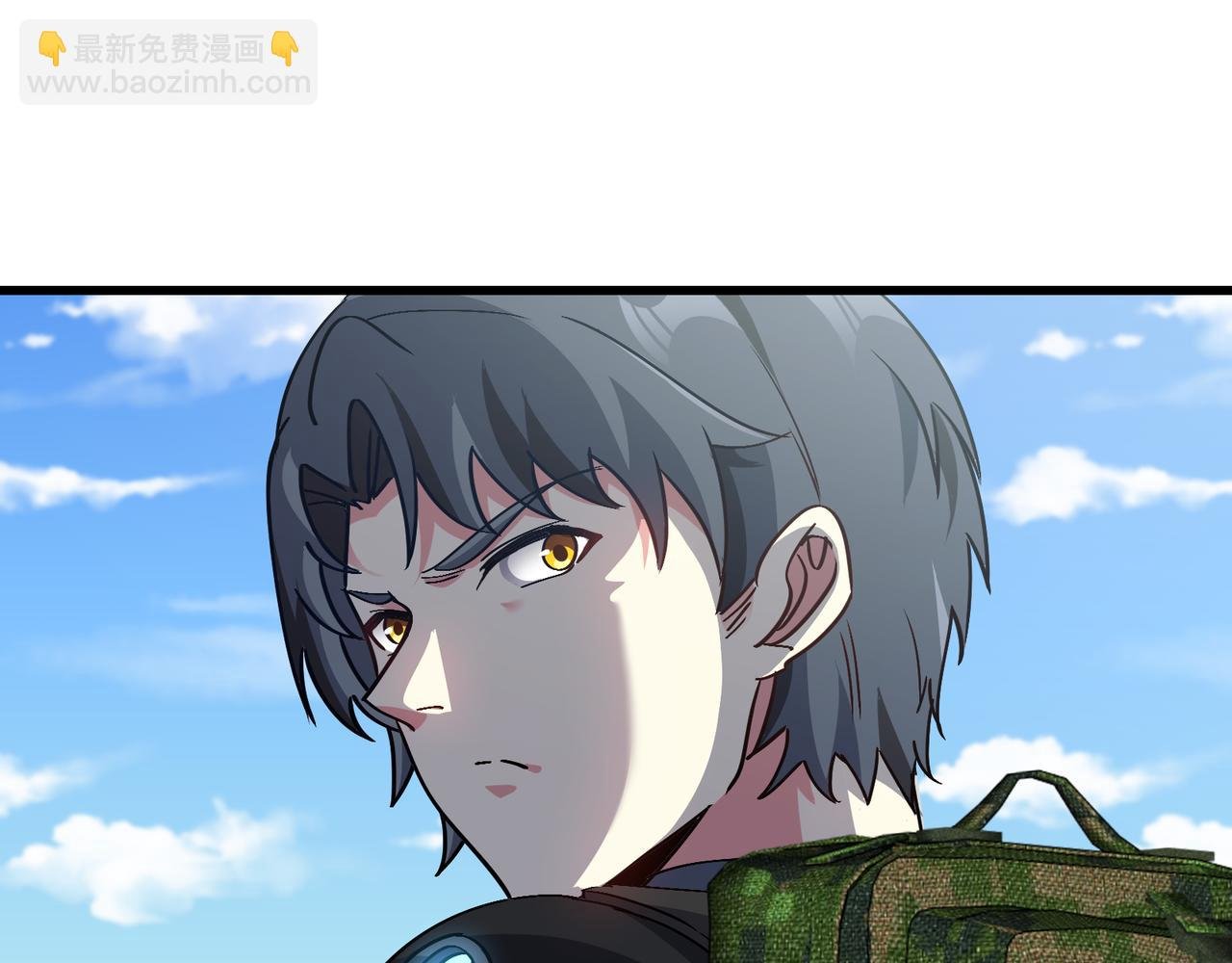 第168话 父亲的故人