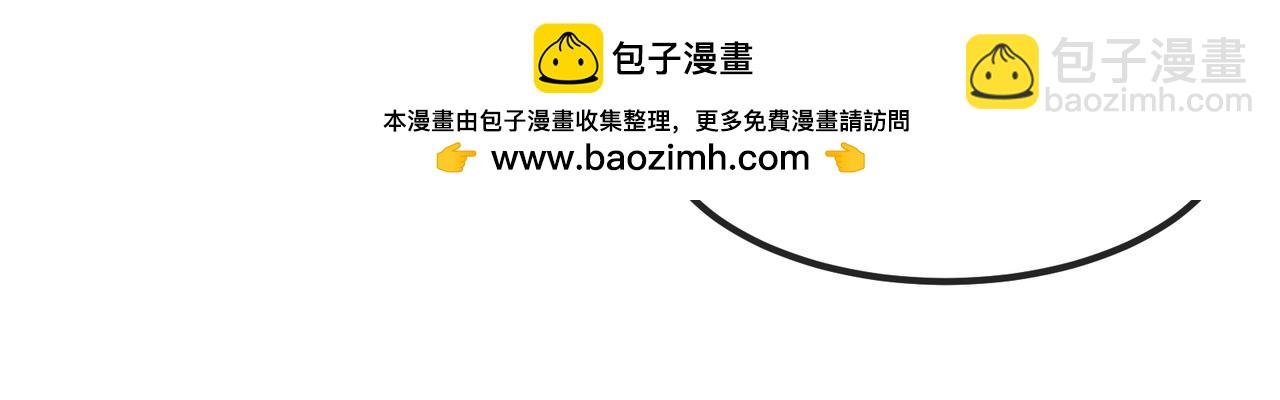第168话 父亲的故人