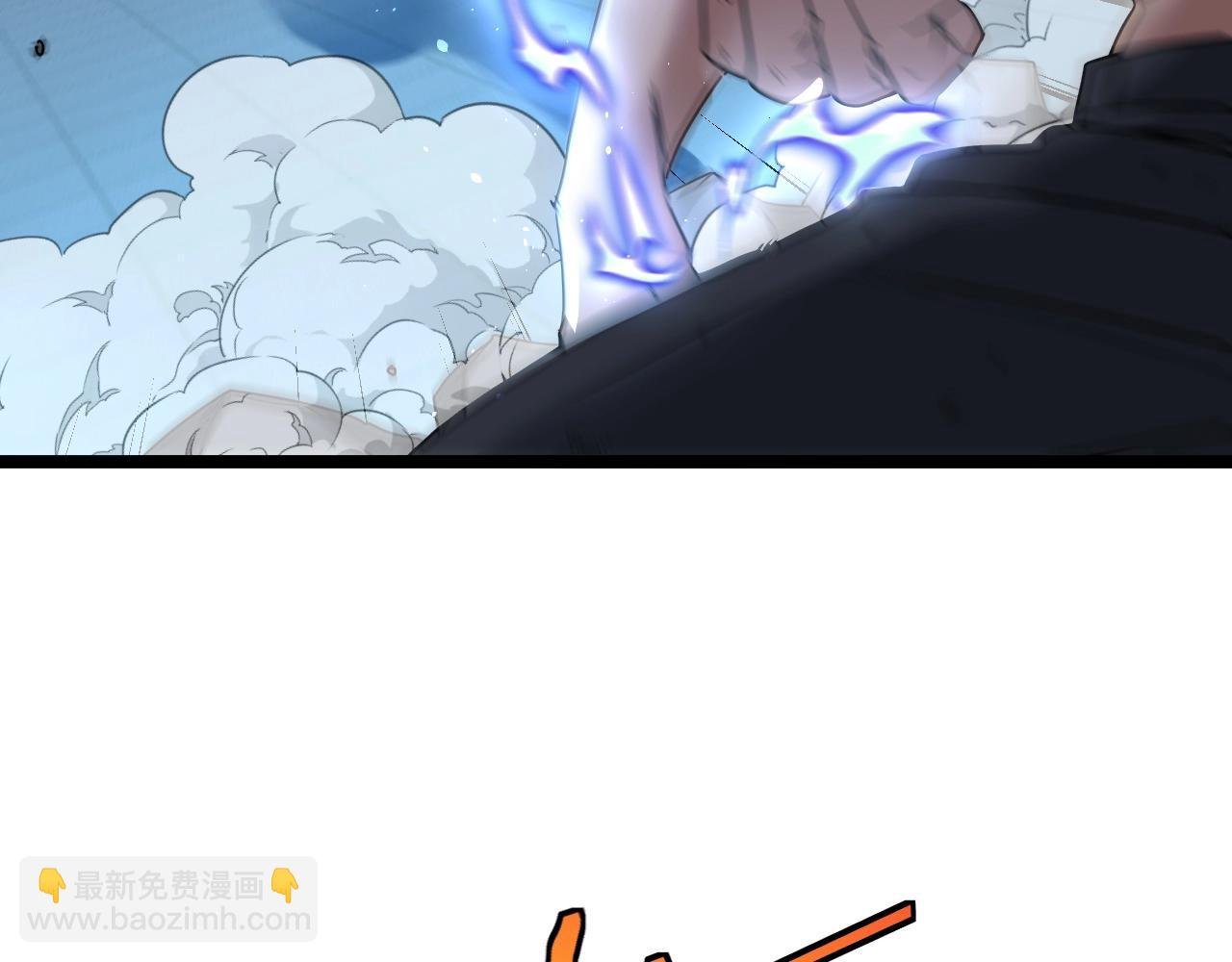 第17话 大败唐天！