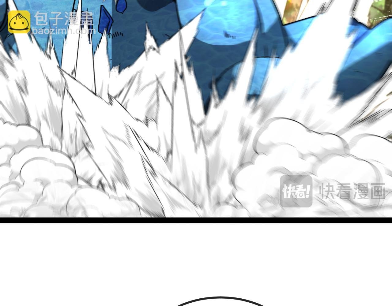 第170话:我杀的进化兽你也敢抢
