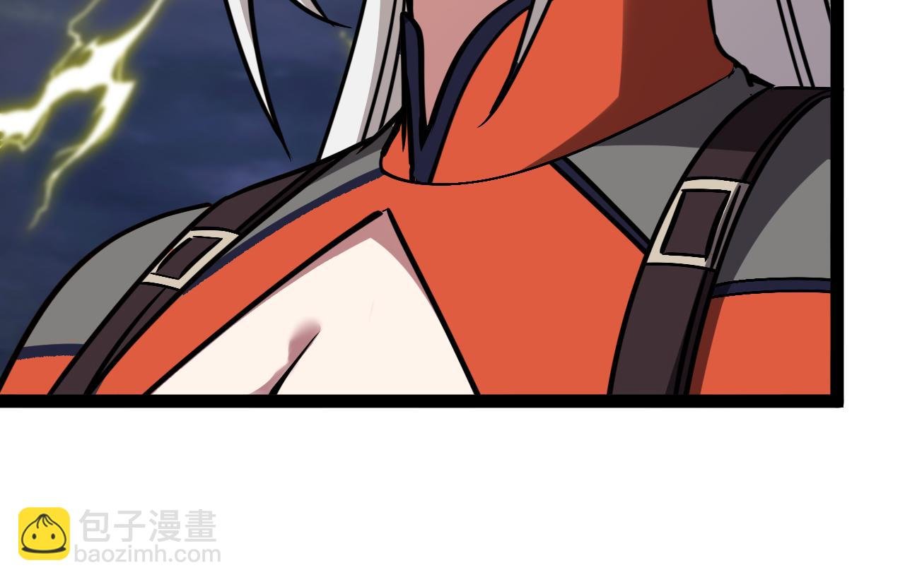 第171话：暗灵果