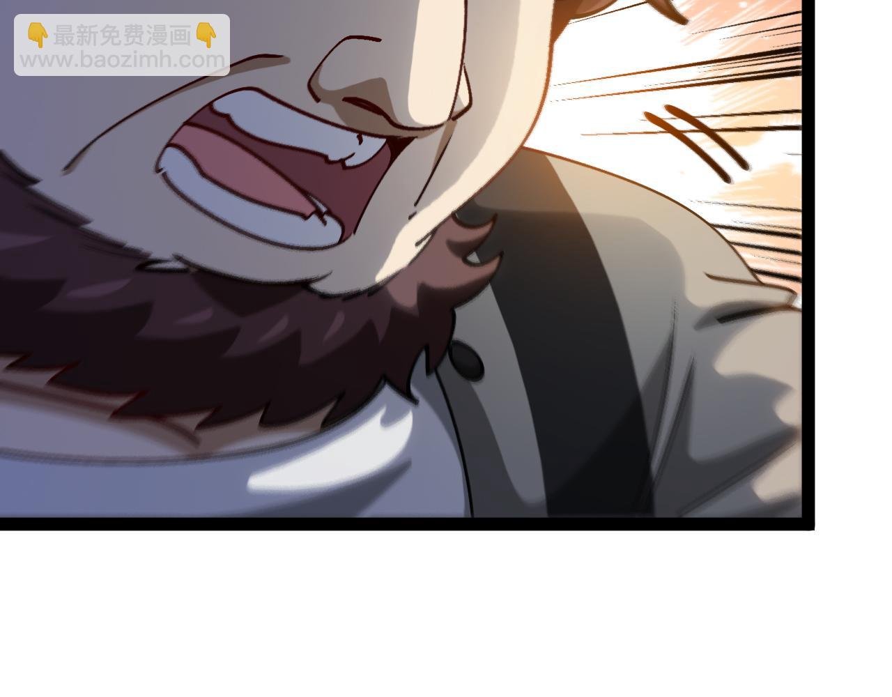 第173话 雷莲火