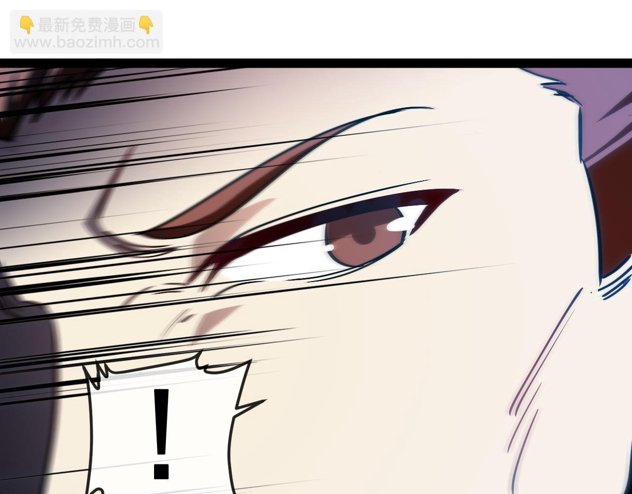 第173话 雷莲火