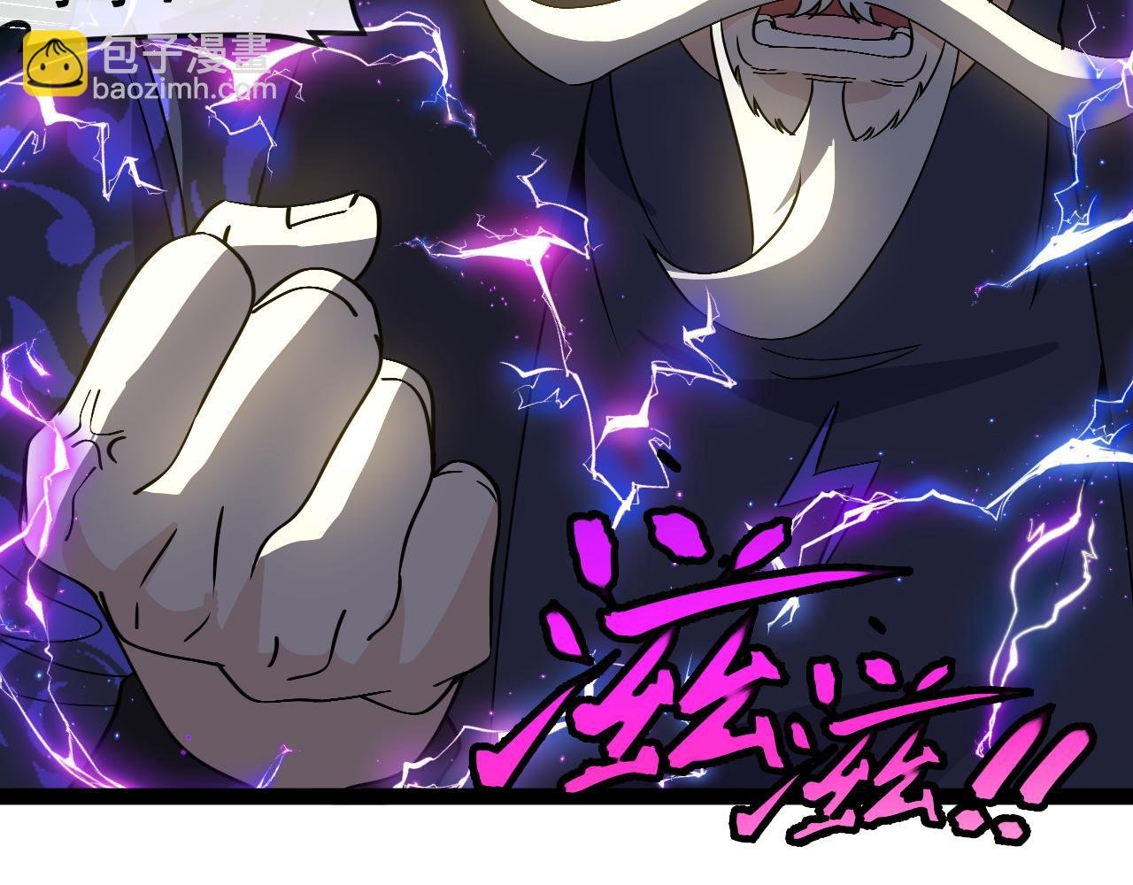 第174话 洛月离去