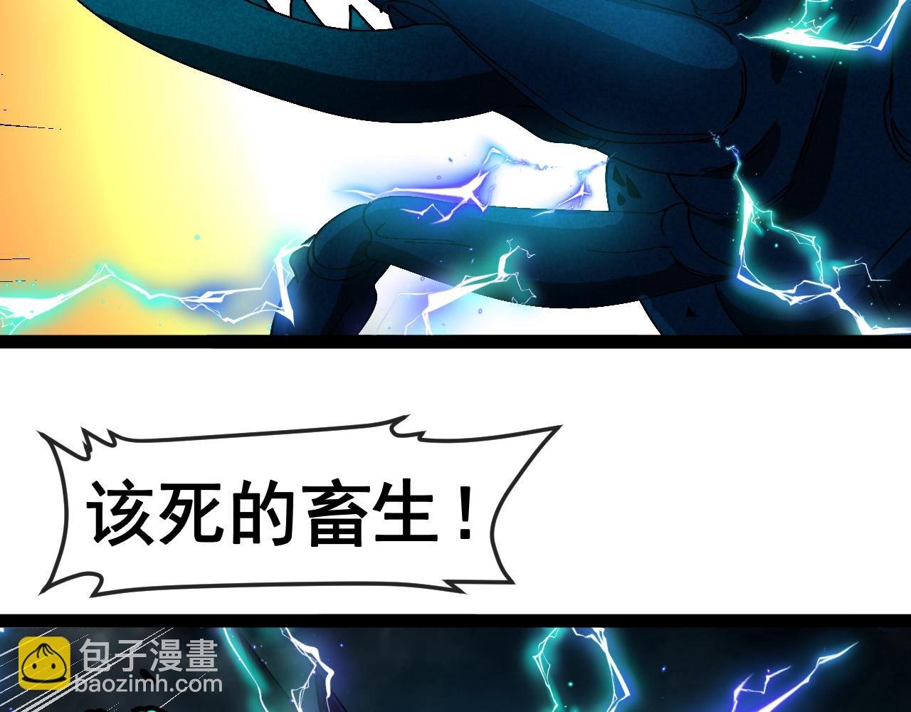 第174话 洛月离去