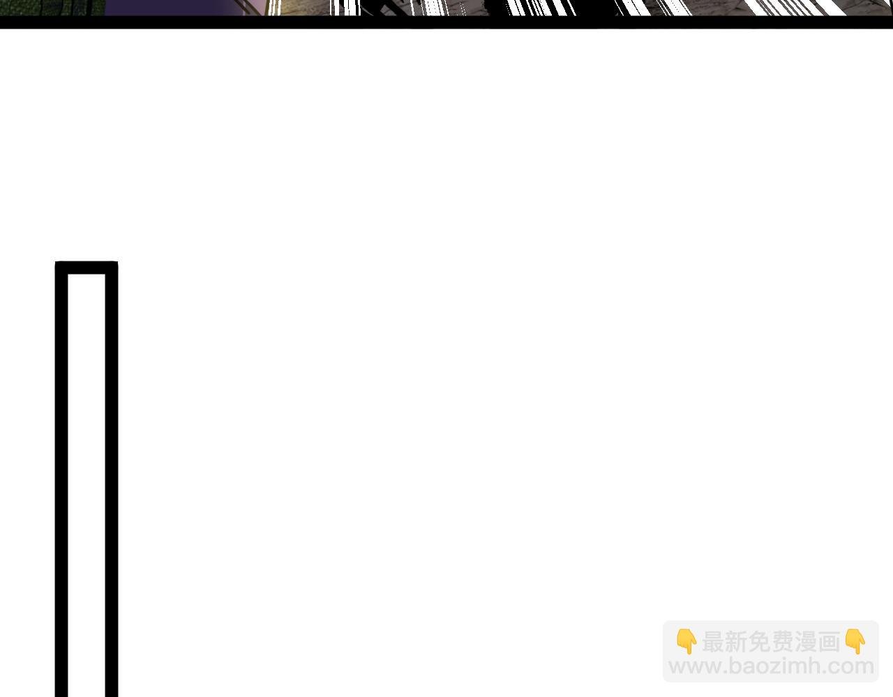 第174话 洛月离去
