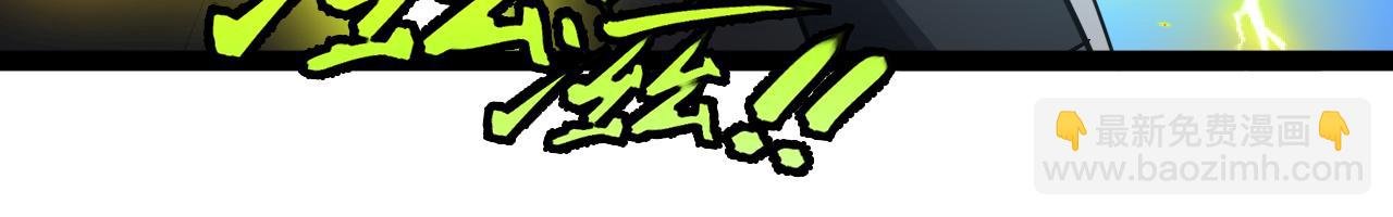 第174话 洛月离去