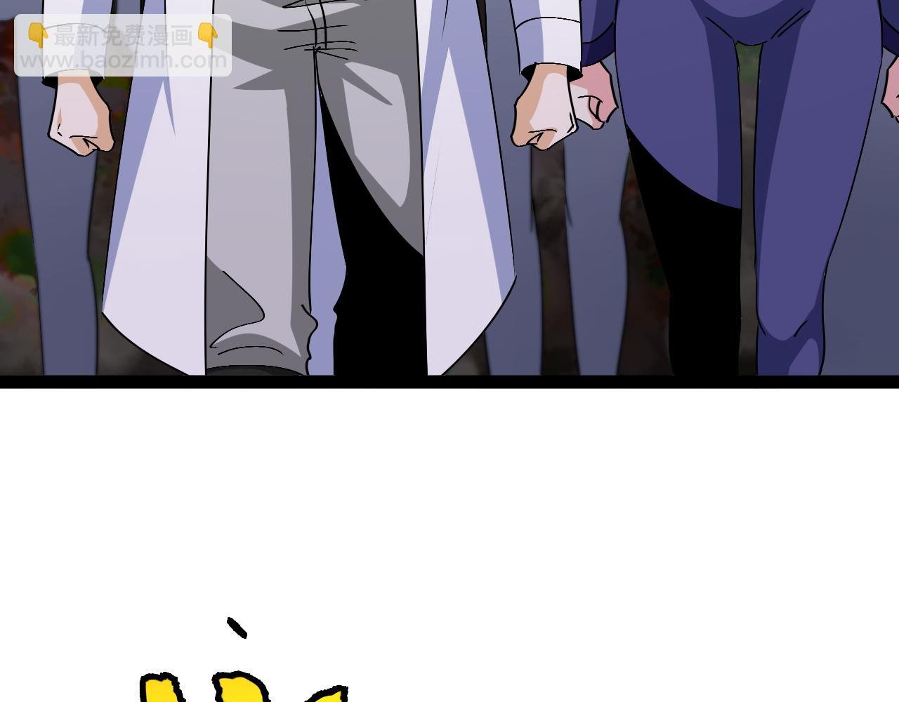 第174话 洛月离去