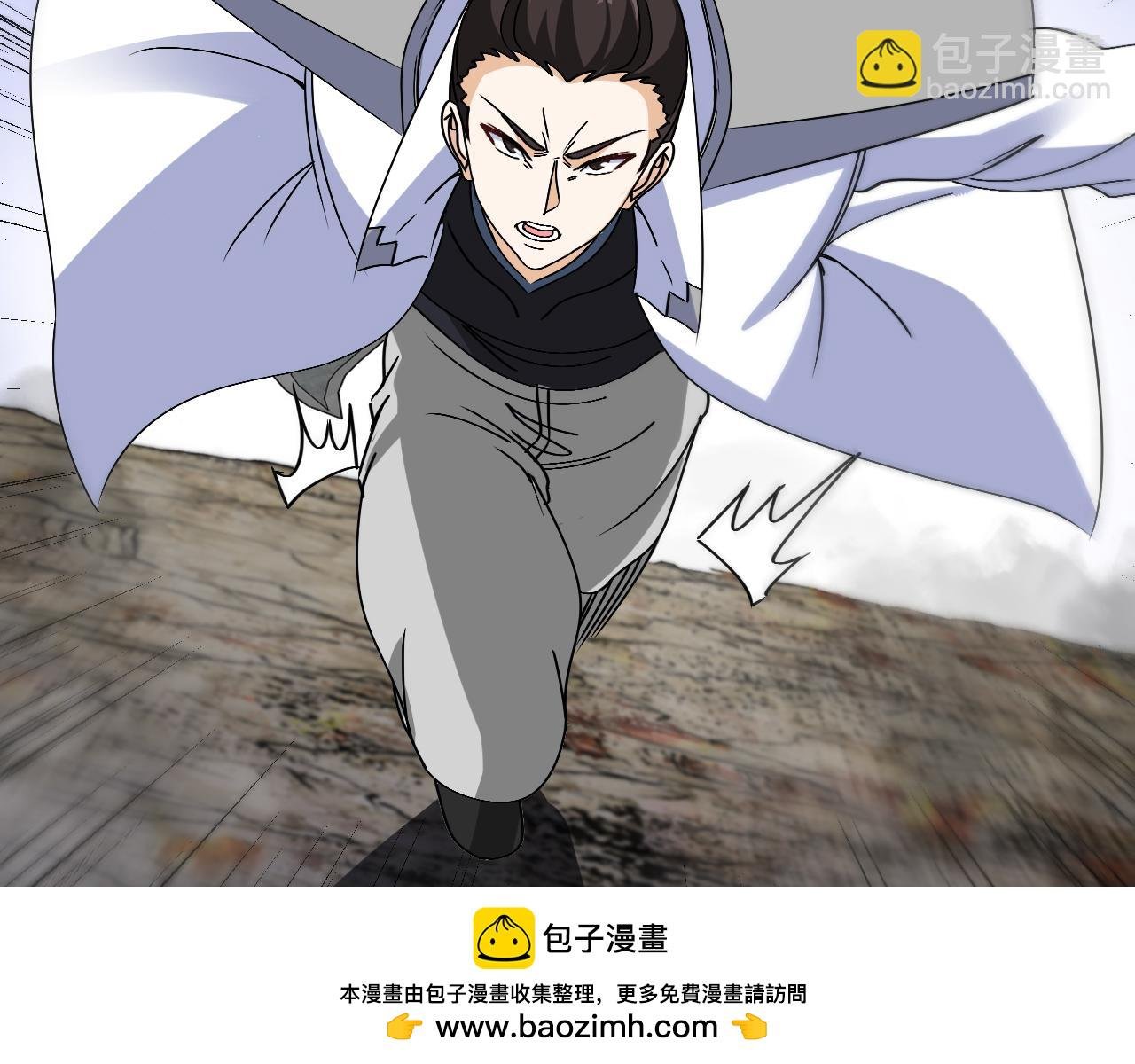 第174话 洛月离去