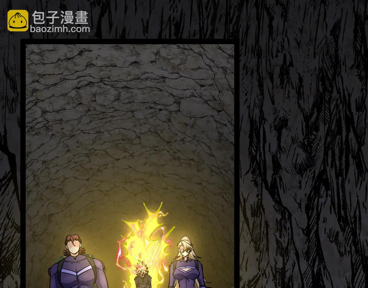 第175话 带蛇来串门