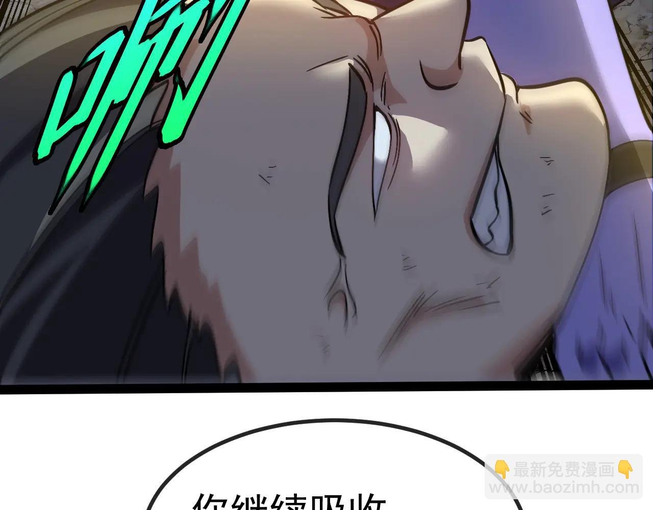 第176话 天雷勾地火