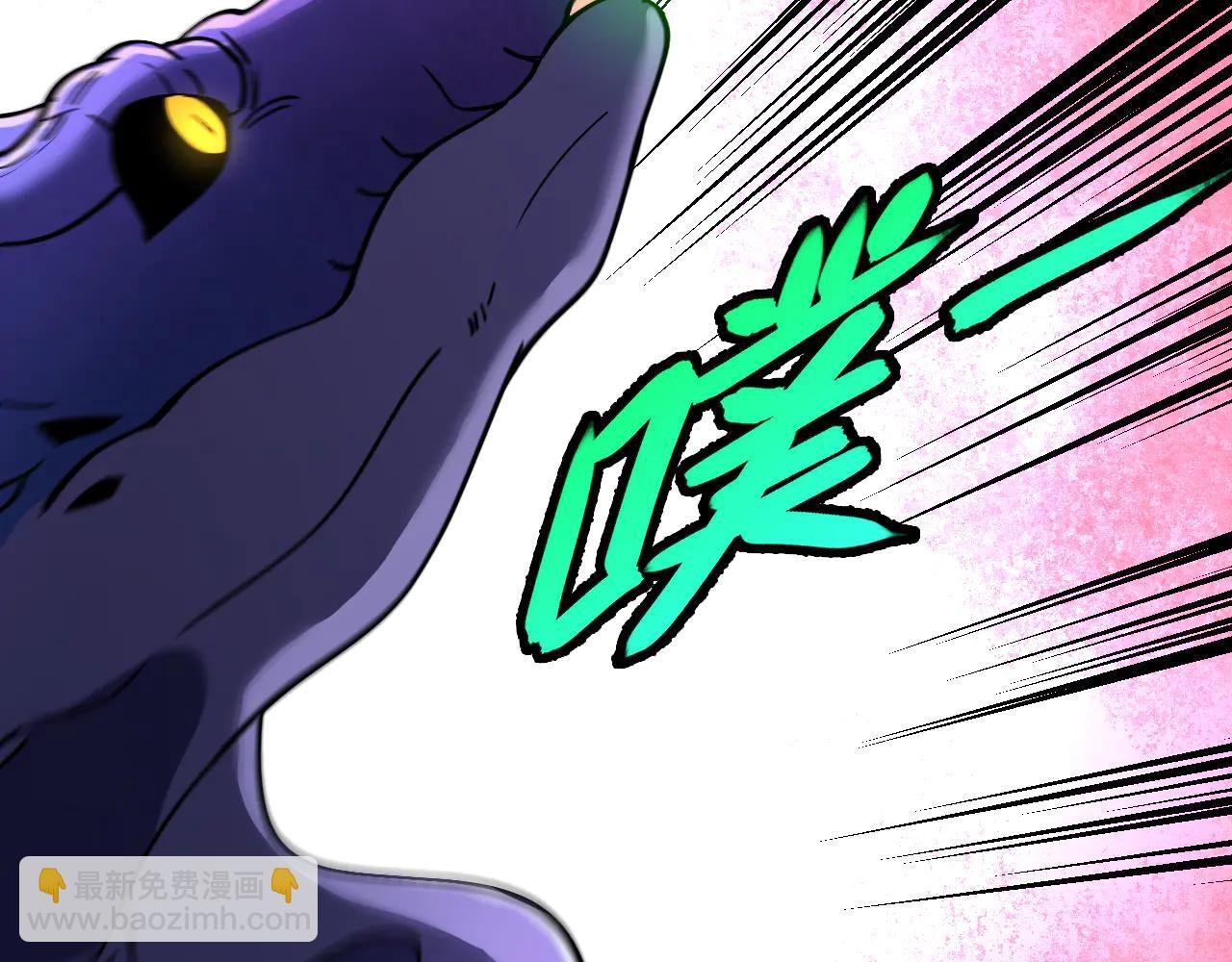 第176话 天雷勾地火