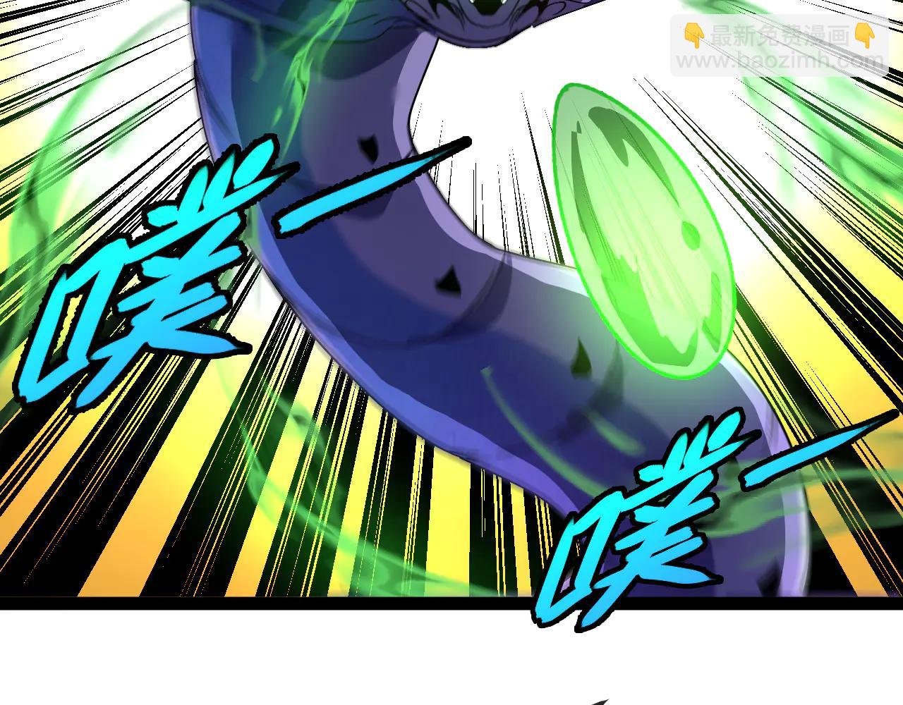 第176话 天雷勾地火