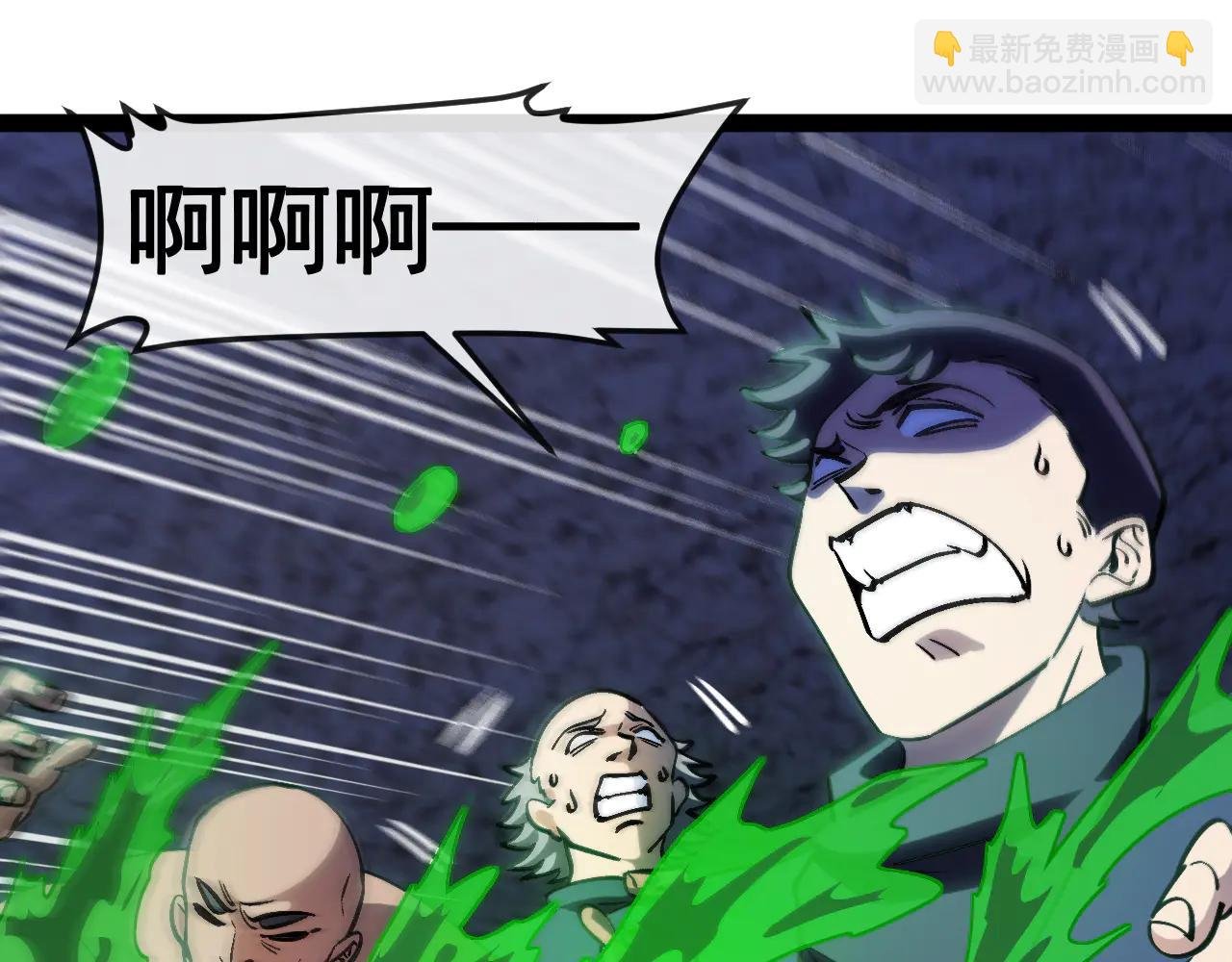 第176话 天雷勾地火