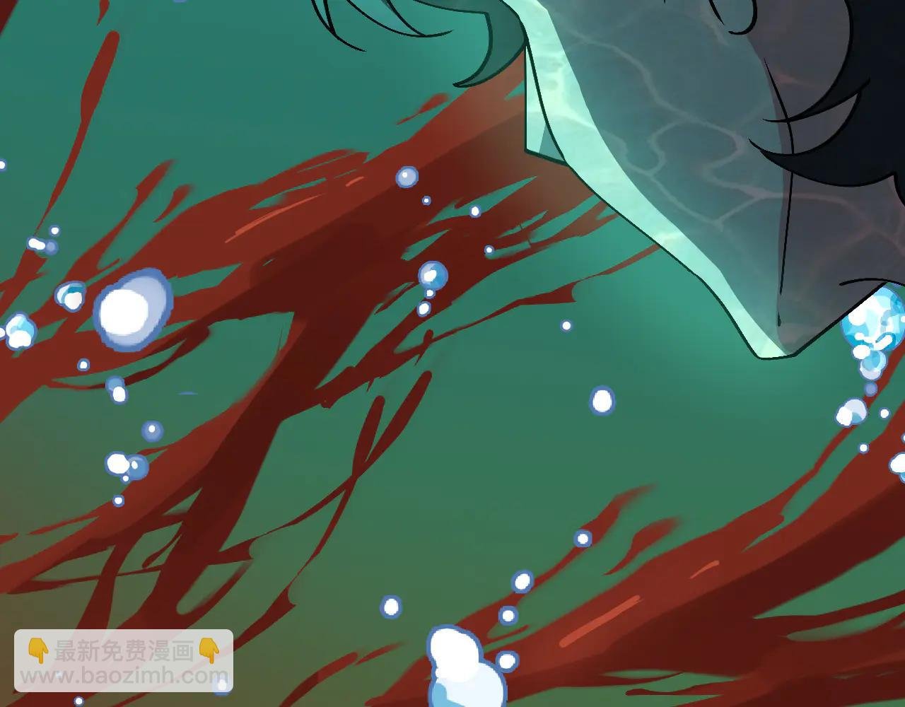 第177话 雷鸣骑士团