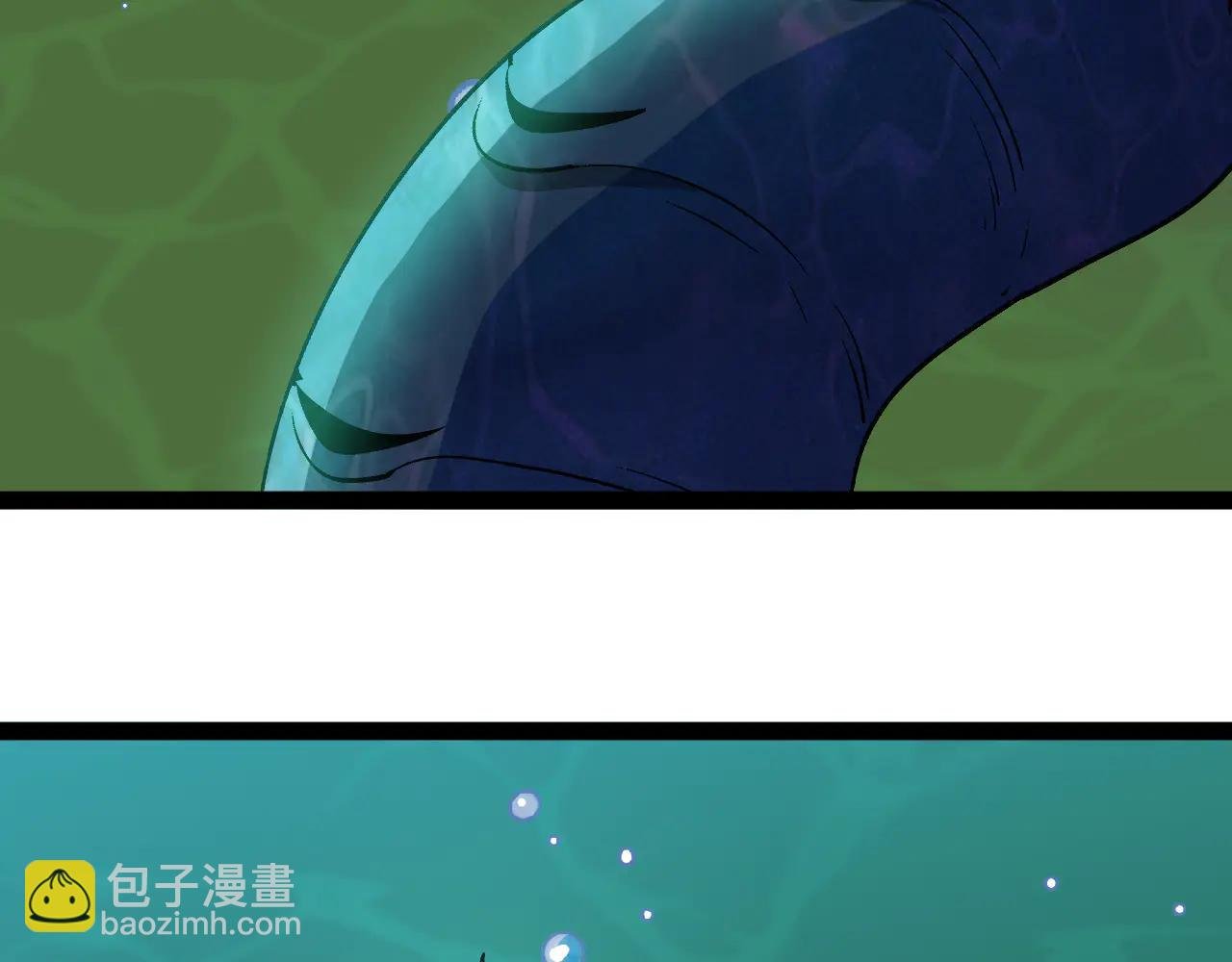 第177话 雷鸣骑士团