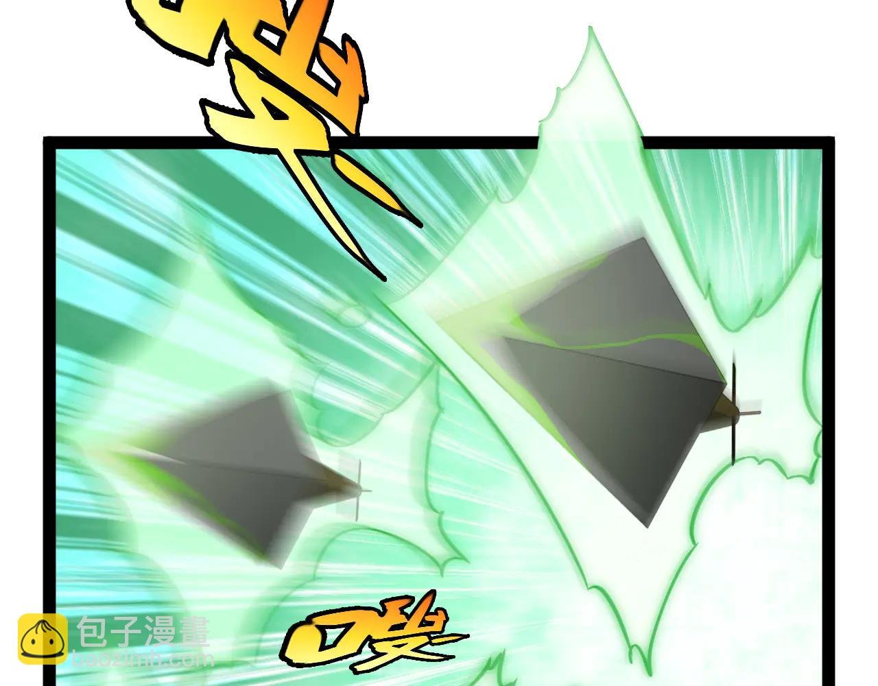 第178话 神秘的隐身异兽