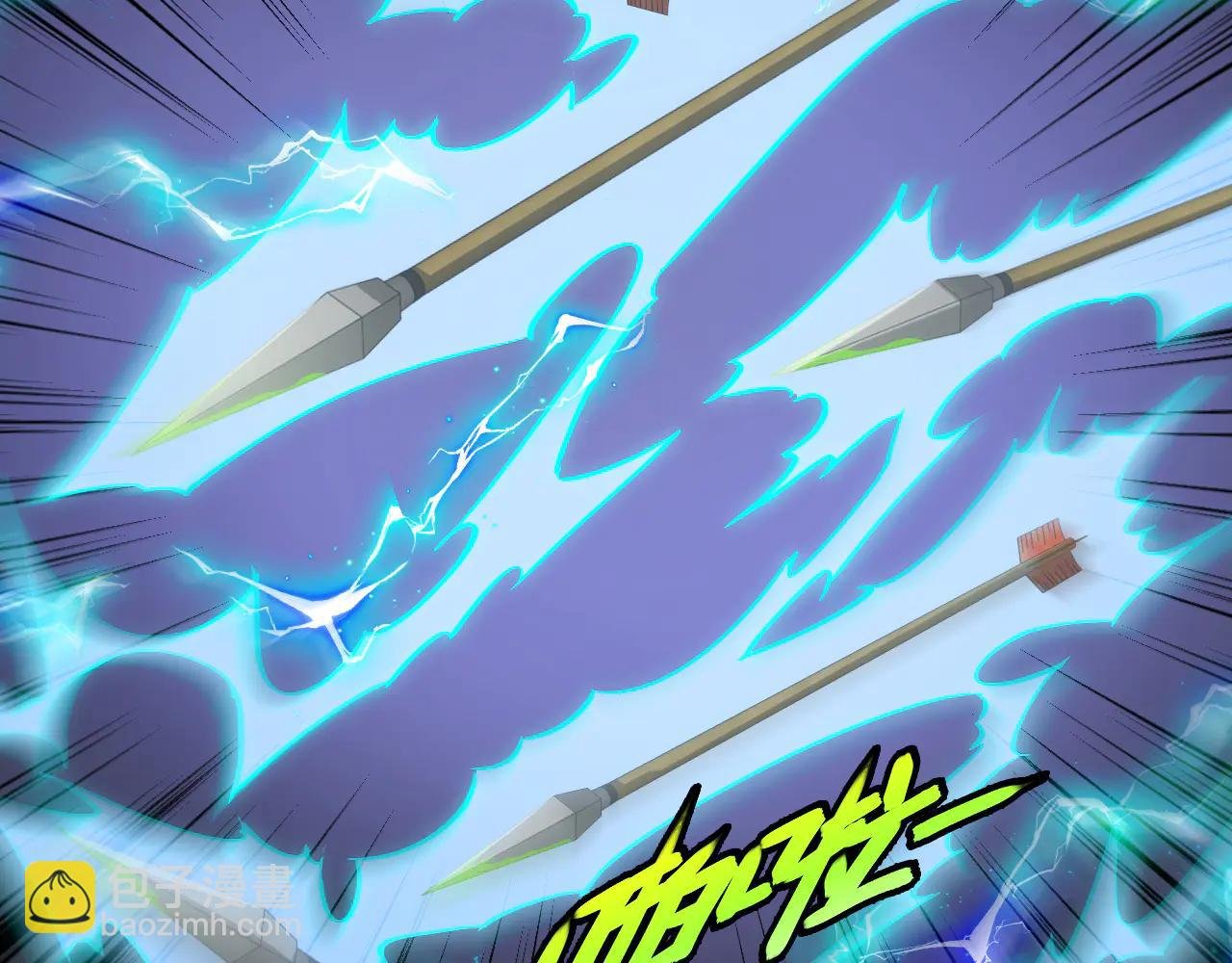 第178话 神秘的隐身异兽
