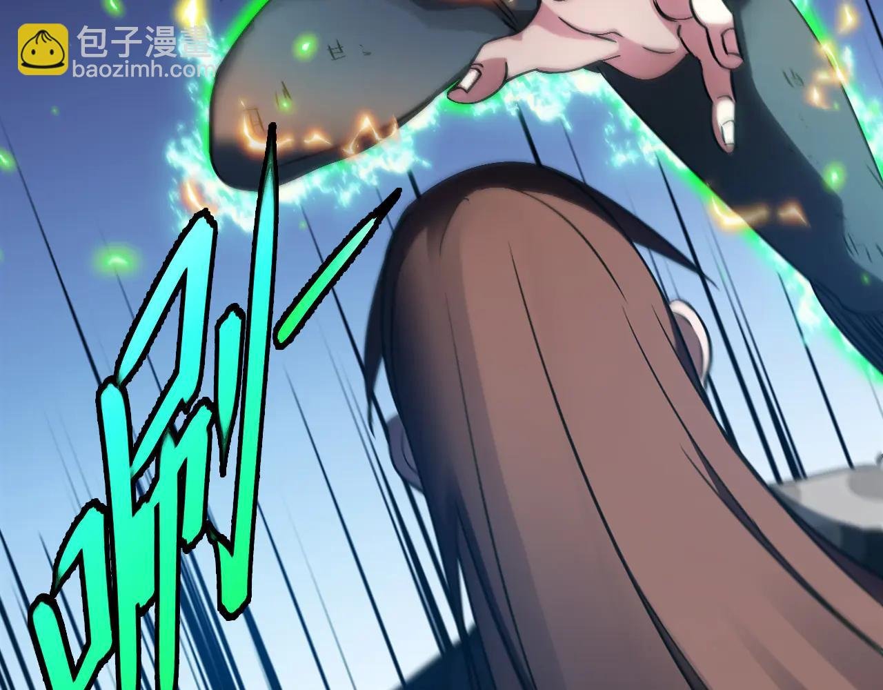 第178话 神秘的隐身异兽