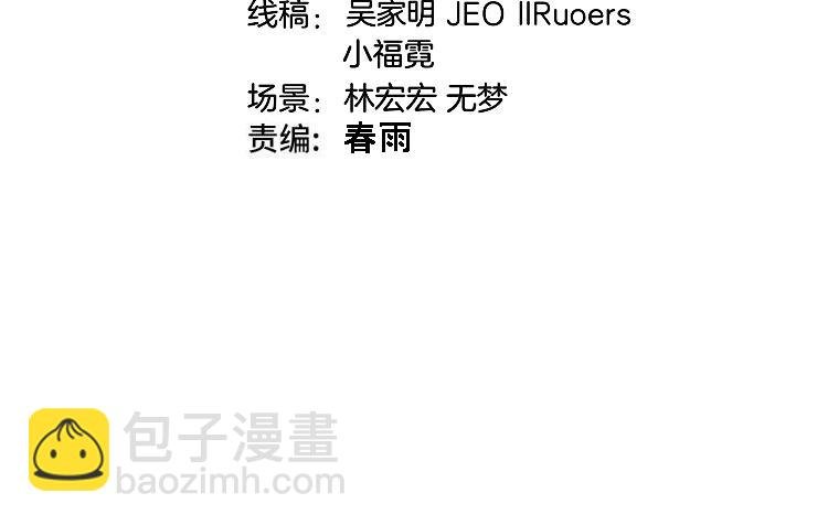 第179话 紫电门大长老来袭