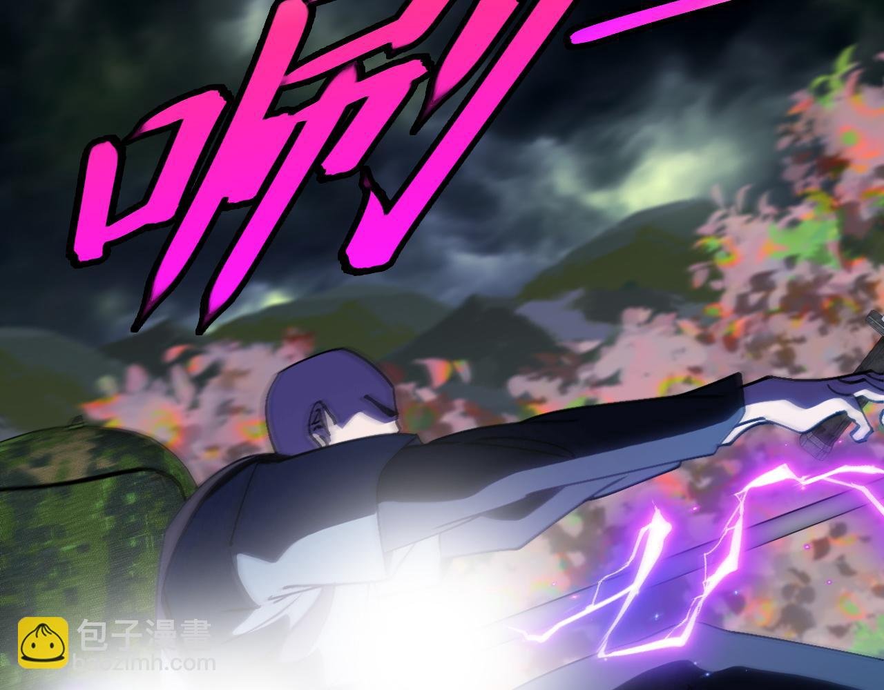 第179话 紫电门大长老来袭