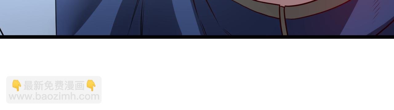 第18话 权贵的制裁