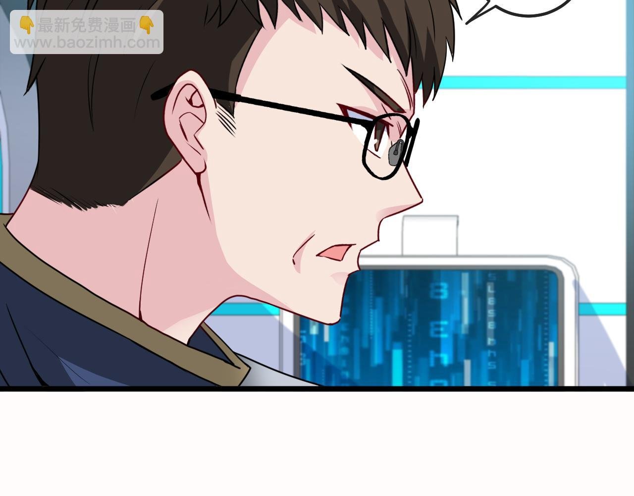 第18话 权贵的制裁